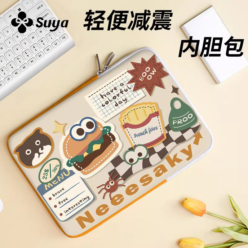 SUYA苏雅可爱卡通笔记本电脑内胆包适用苹果macbookair/neo13保护套华为14寸联想小新15.6平板ipad收纳包小米