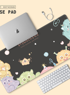 SUYA苏雅动漫卡通鼠标垫子超大女生高颜值办公室电脑键盘鼠标防滑