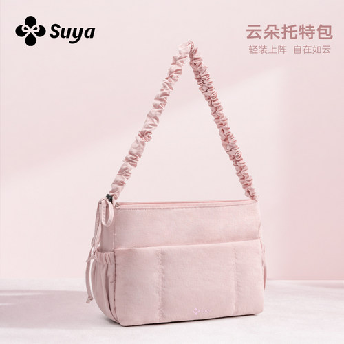 轻到无感！≈一杯奶茶重的托特包