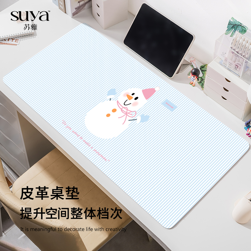 原创插画防水皮革桌垫鼠标垫