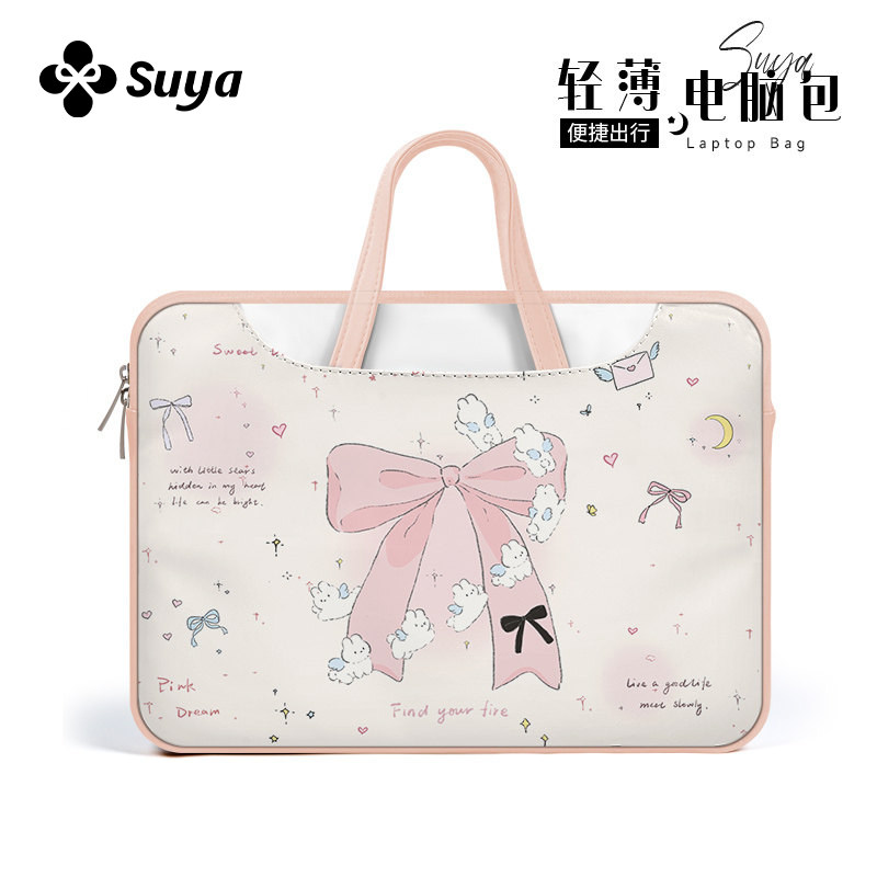 SUYA苏雅蝴蝶结笔记本电脑包手提适用华为matebook14寸保护套苹果air13女士新款联想小新16英寸防摔防震15.6