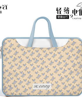 苏雅蓝色小花笔记本电脑包手提适用华为matebook14寸保护套联想pro15女苹果macbookair13.3寸戴尔16通勤包