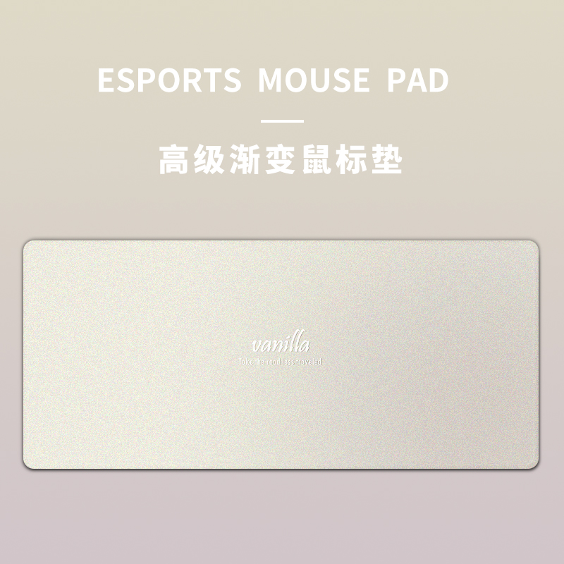 女生超大号办公桌垫键盘垫