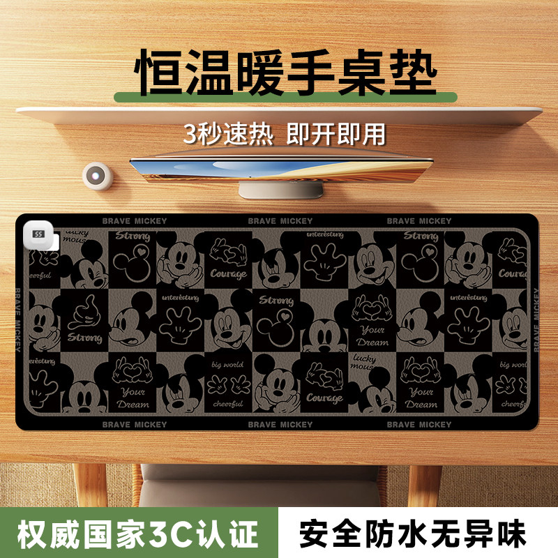 SUYA苏雅加热鼠标垫超大号女暖热垫办公学习桌面加热暖桌垫可爱学生宿舍写字发热桌垫暖手防水暖桌垫保暖电脑