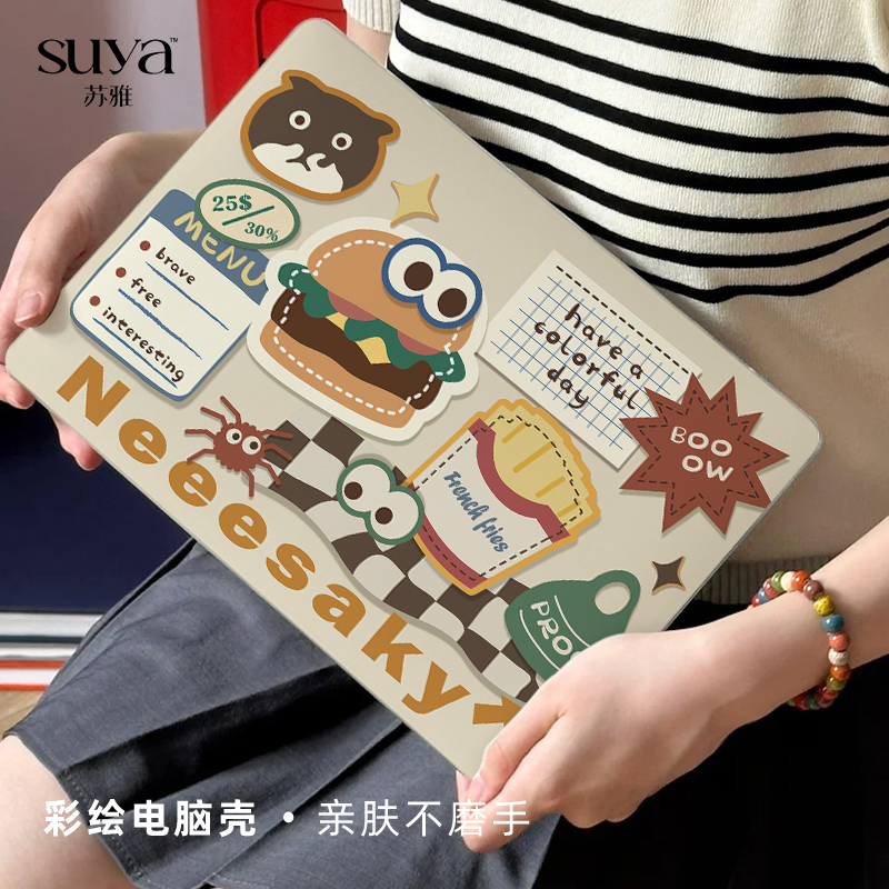 印花软壳电脑壳保护壳轻薄保护套