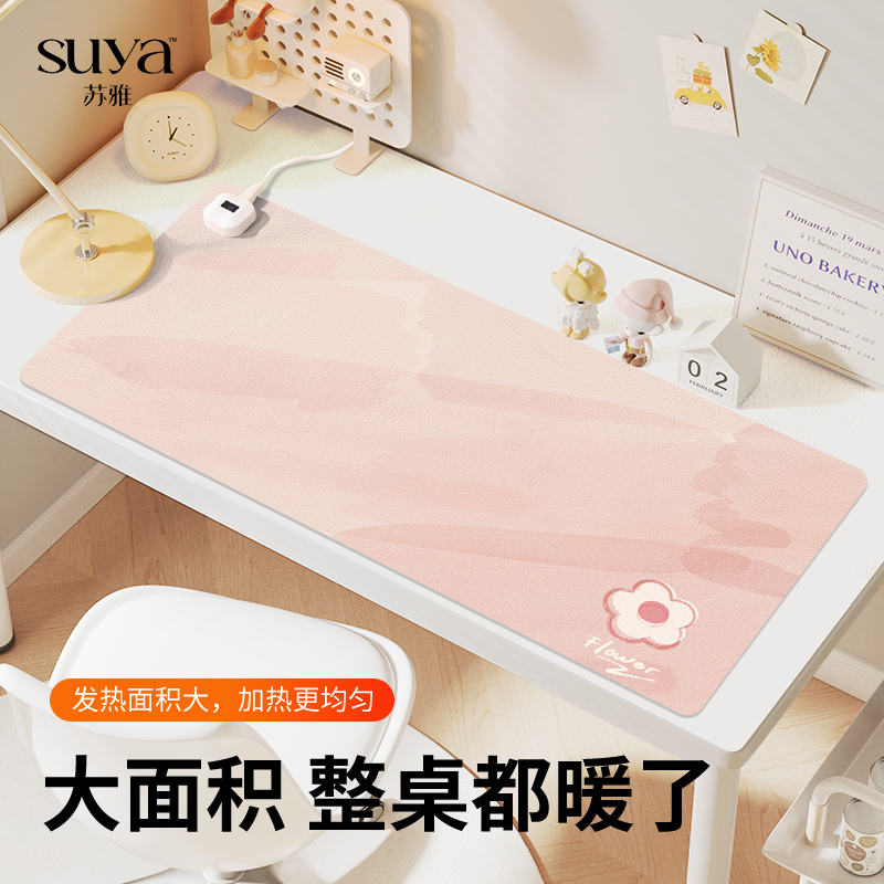 SG-1021abcdefghijklmnopq