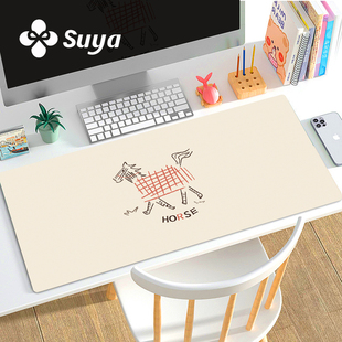 SUYA苏雅2026马年小马鼠标垫超大号女生高颜值办公室桌垫电脑垫子