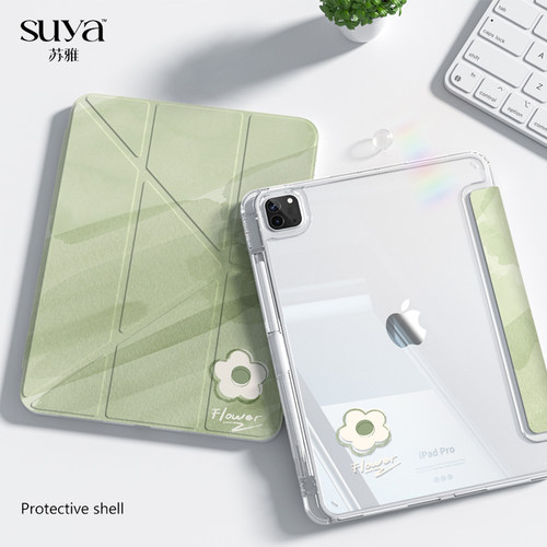 苏雅简约小花适用iPad平板保护壳