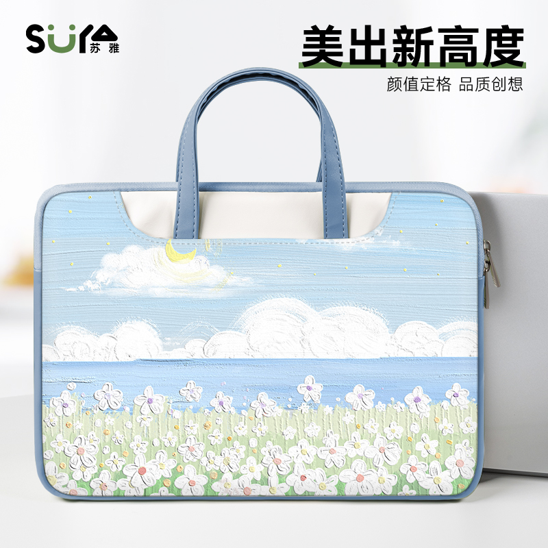 苏雅手提包防水皮革油画电脑包