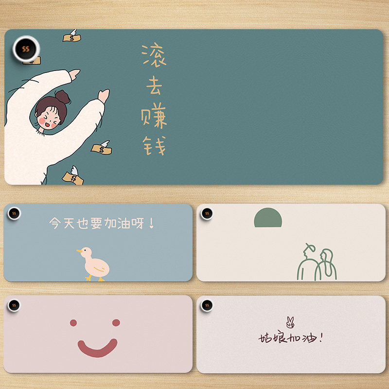 加热鼠标垫超大冬天暖桌恒温垫