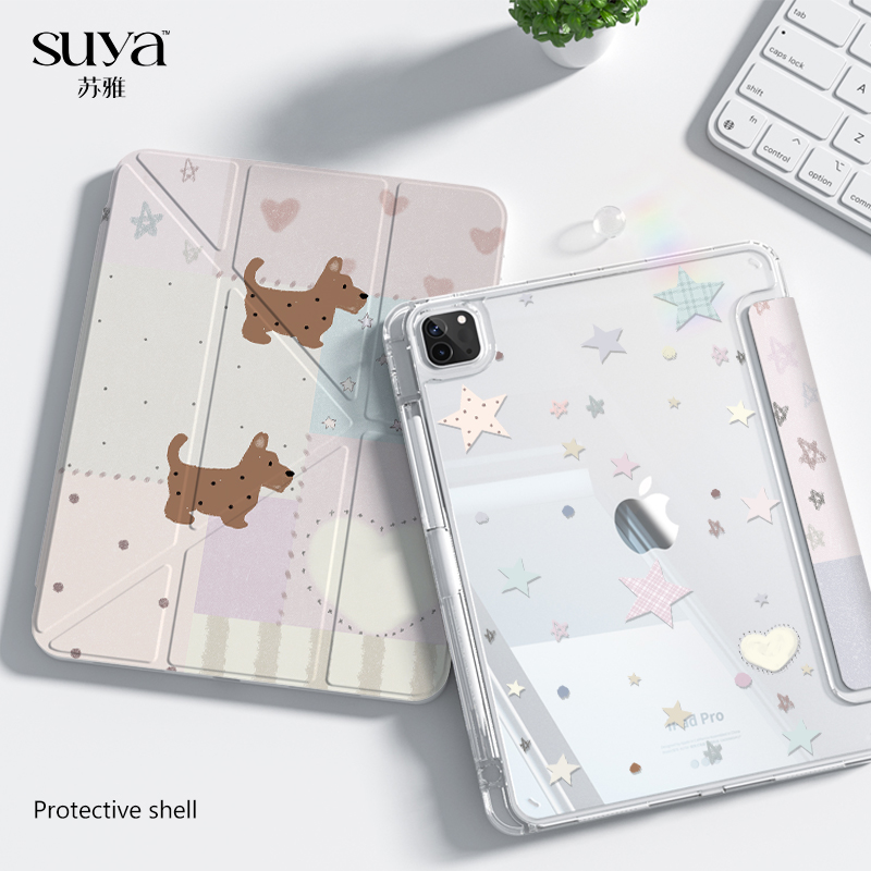 【轻薄高颜值】苏雅防弯保护壳