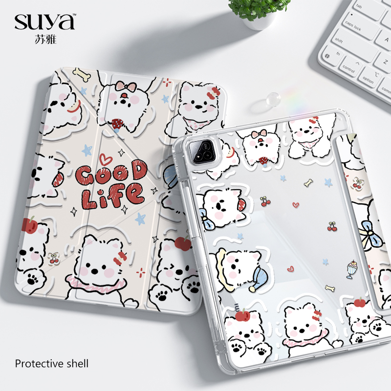 【高颜值】适用于小米平板保护壳