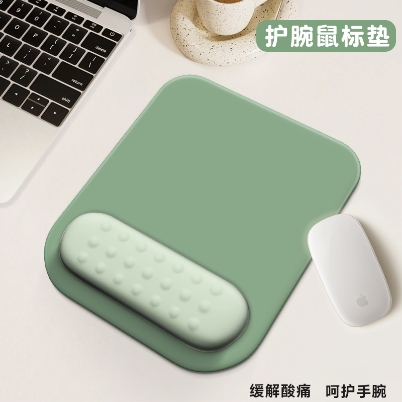 SUYA慢回弹记忆棉护腕鼠标垫
