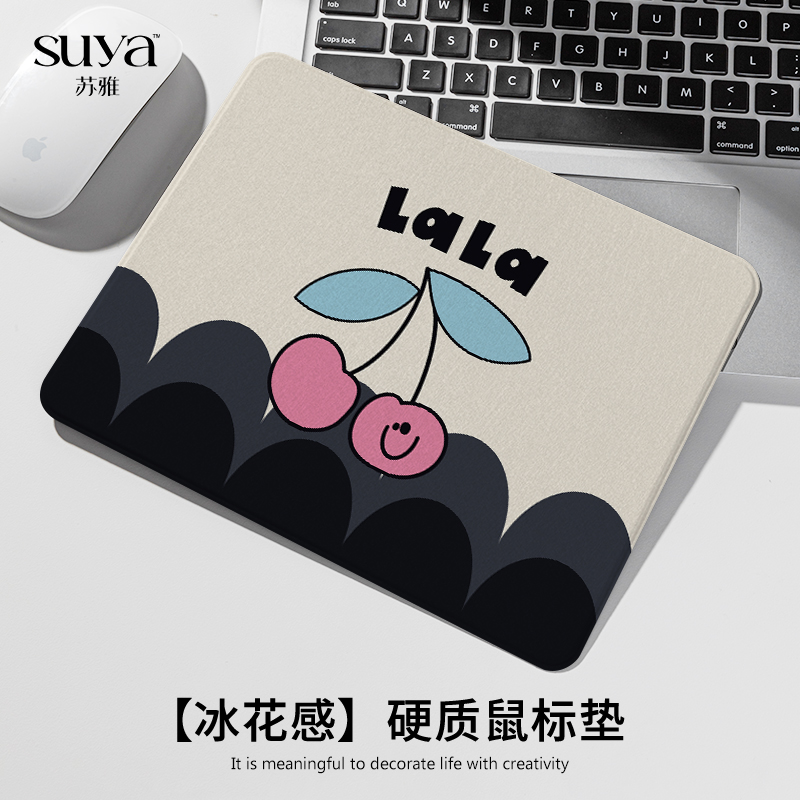 SUYA樱桃插画鼠标垫硬质