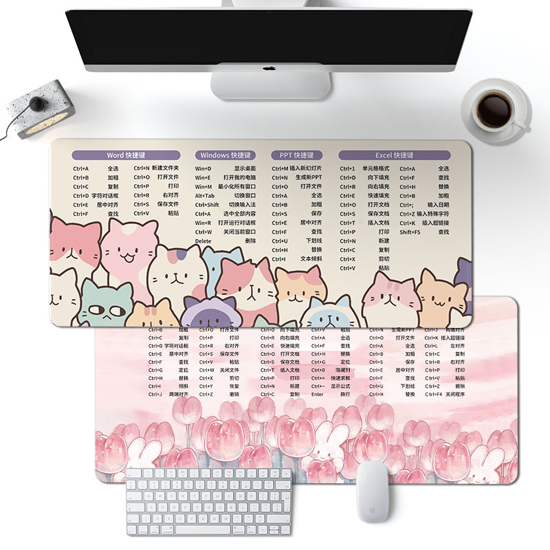 超大号快捷键橡胶鼠标垫