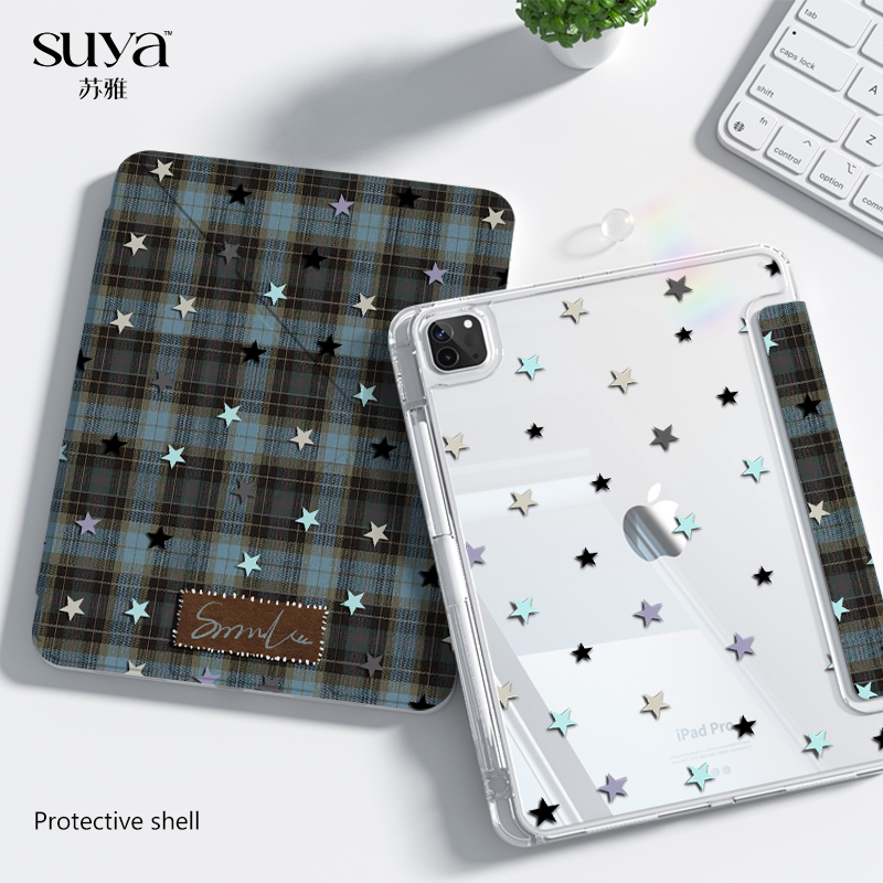 【轻薄高颜值】苏雅防弯保护壳