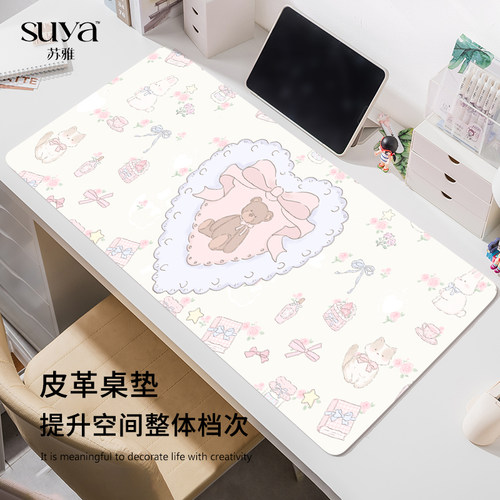 原创插画防水皮革桌垫鼠标垫