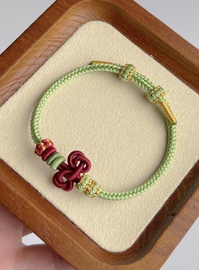 手工编织八股辫文昌结手绳半成品可穿饰品黄金吊坠女生礼物新年