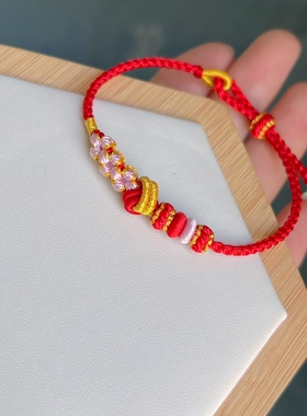 小孔新年礼物细款手绳女生