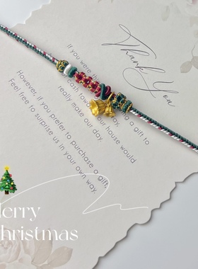 圣诞手绳双联结酒红墨绿送人礼物秋冬手绳新年红绳可穿饰品男女通