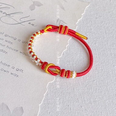 本命年红绳手绳半成品可穿饰品