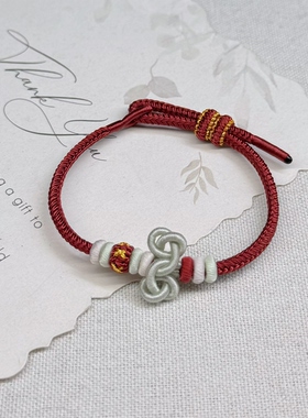 原创设计手工编织手绳女款本命年红绳手链绣红文昌结可以穿配件