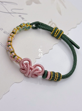 纯手工编织圣诞金蝶结手绳可穿饰品桃花结手绳粗3毫米大小可以调