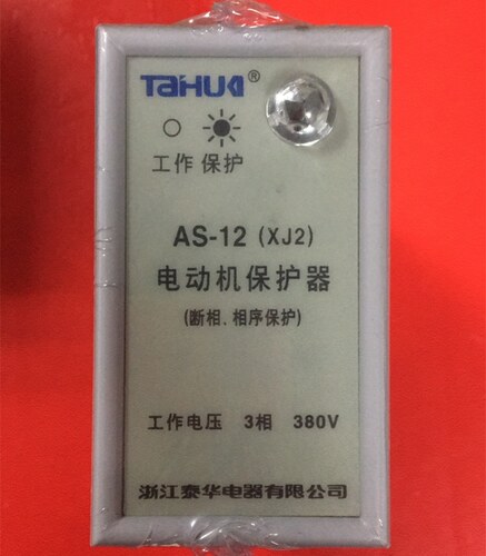 泰华控制xj2380v相序继电器