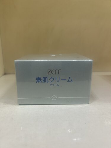 日本ZEFF素颜霜靓白嫩肤遮瑕修容水润保湿伪素颜不卡粉妈生好皮肤