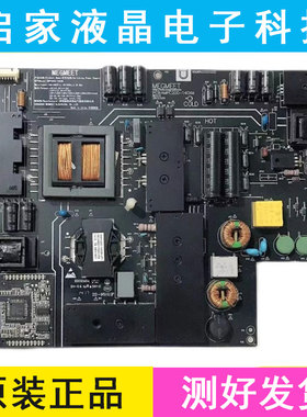 原装小米L49M2-AA液晶电视电源板AMPC200-140XM测好发货