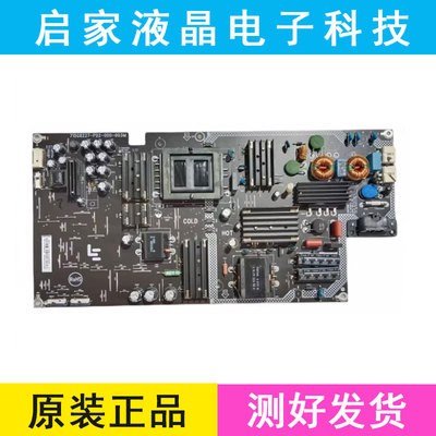 原装乐视L504FCNN L504UCNN电源板715G8227-P02/P01-000-003H/M