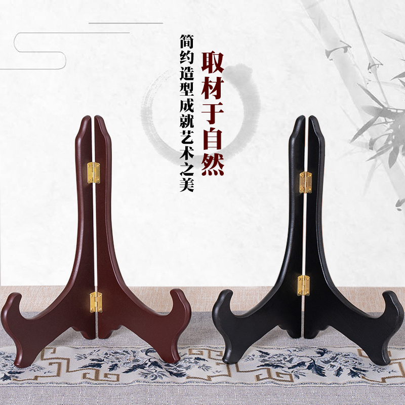 普洱茶托架物美质优新中式古典