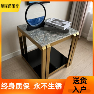 新品 轻奢沙发边几现代简约岩板小茶几大理石方几客厅小方桌不锈钢