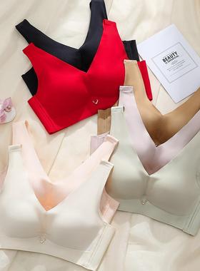 大红色宽肩带聚拢无痕内衣B薄款1cm无钢圈莫代尔乳胶棉文胸全罩杯