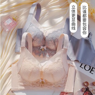 纯欲蕾丝大红色莫代尔内衣B杯中厚1.2舒适聚拢无痕侧收调整文胸罩