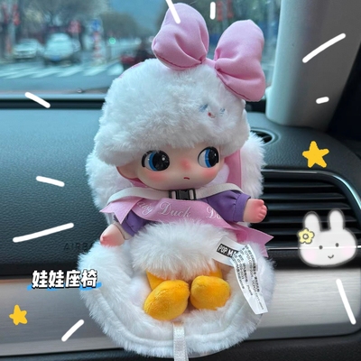 labubu车载出风口座椅摆件