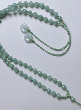 冰种豆绿翡翠A货全珠链吊坠挂绳高档玉坠玉器项链绳子精致送礼