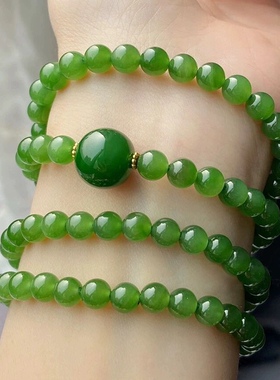 天然俄罗斯老料和田玉碧玉手链菠菜绿阳绿手串多圈女款籽料无黑点
