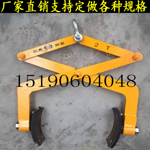 外夹内撑卷板厂家直供可定制圆钢