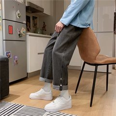 Spring quarter jeans casual slacks