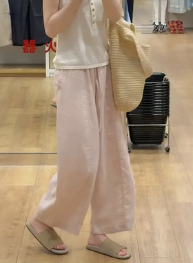 粉色百搭休闲裤子女夏薄款小个子冰丝阔腿裤胖妹妹大码防晒凉凉裤
