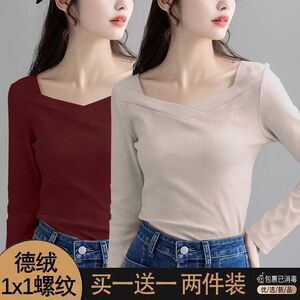 单/两件装 2024新款春秋冬外穿上衣女洋气德绒打底衫修身内搭上衣