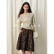 MANNALA丨“青花雾”du家定纺云柔软糯不对称捏褶修身针织衫Q4623