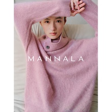 MANNALA丨“温莎丽”du家定纺3股茸茸柔感山羊绒拉绒毛衣 Q4703