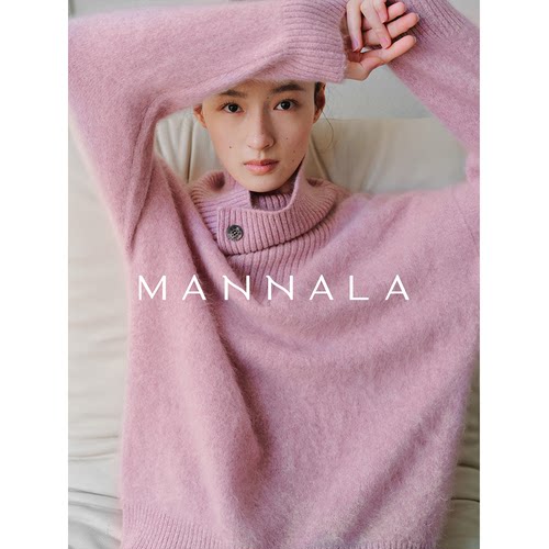 MANNALA丨“温莎丽”du家定纺3股茸茸柔感山羊绒拉绒毛衣 Q4703
