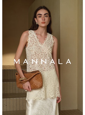 MANNALA丨“腰果裙”优雅柔美修身V领进口水溶蕾丝连衣裙 Q8145