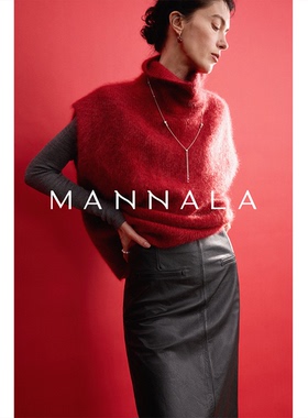 MANNALA丨“伊丽莎”罕山白绒高领慵懒叠穿背心羊绒雾感马甲Q4694