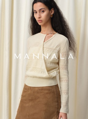 MANNALA丨“温妮莎”优雅知性手工挑孔串珠羊绒别致针织衫 Q4622