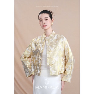 MANNALA Q6141 竹影清风 真丝金线桑蚕丝金箔竹早春国风外套