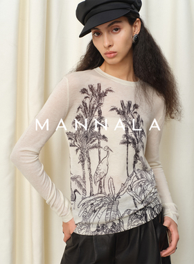 MANNALA丨“肯尼亚”轻盈蓬松羊毛素描手绘超柔水溶针织衫 Q4591